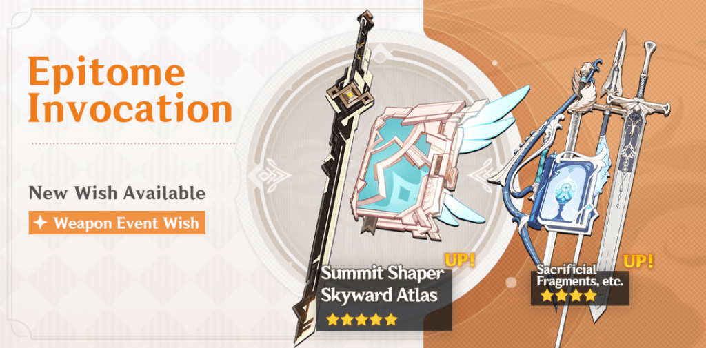 Genshin Impact Epitome Invocation weapon banner with featured 5-star weapons